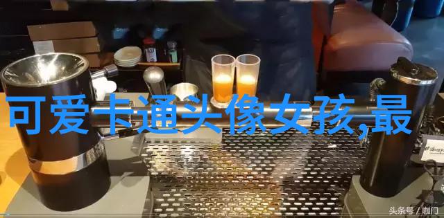 在追求真挚感情的过程中喜欢与宠爱之间界限该如何划定呢