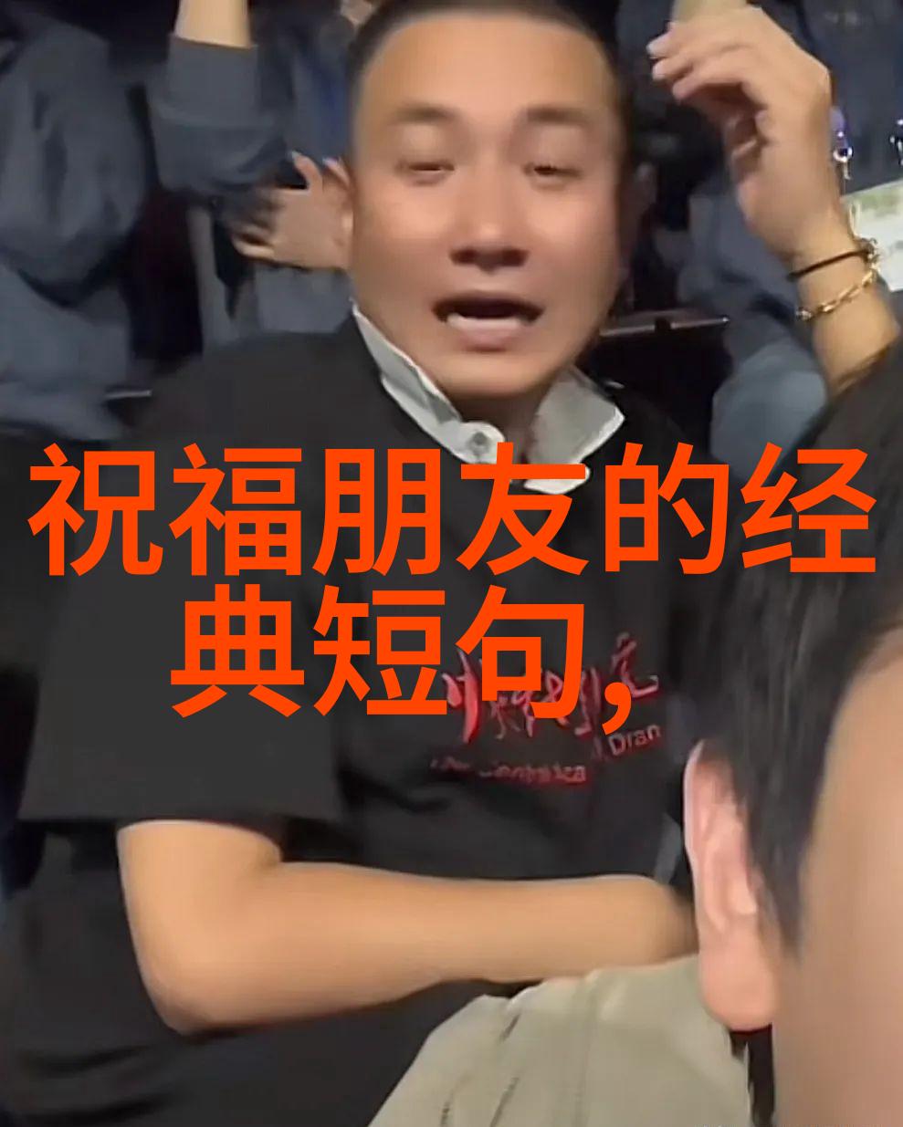 绝世美女的诱惑背后的秘密与沉默的痛