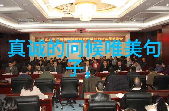 绚彩世界小小画家与可爱文字的奇妙冒险