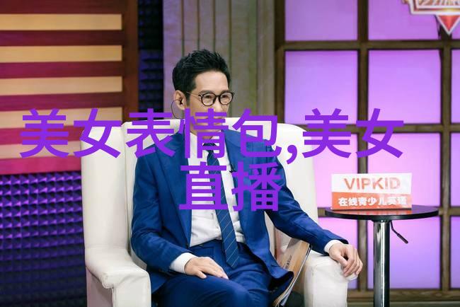 日出之晨温馨问候