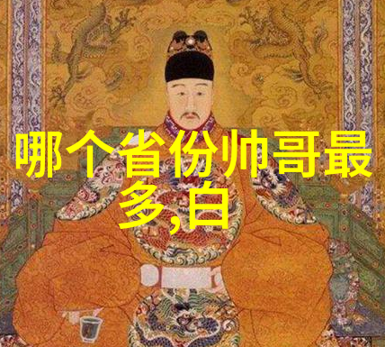 傣族的传统节日我来聊聊傣族人怎么过年
