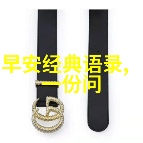 12.9世界大逃脱日庆祝我们终于熬过了年终总结