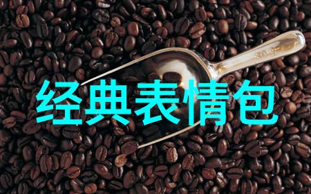 专群通让你的社交体验更加私密而高效