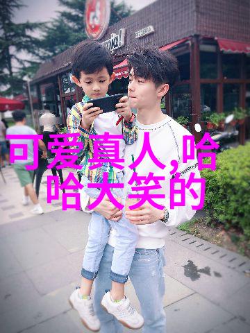 中国节日大全表庆典盛宴的时光之旅