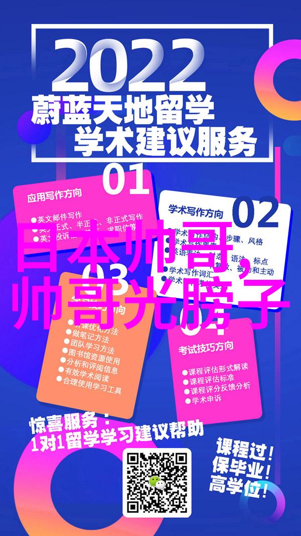 探索视觉奇迹精选的好看图片素材网站