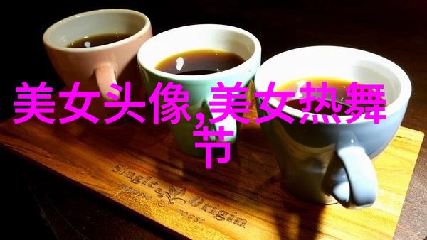 了不起的主题曲是周深演唱的逆4月17日探秘其歌词背后的故事