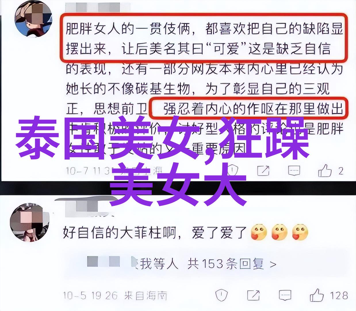 色彩搭配大师class如何用色彩让你的卡通人物更加吸引人