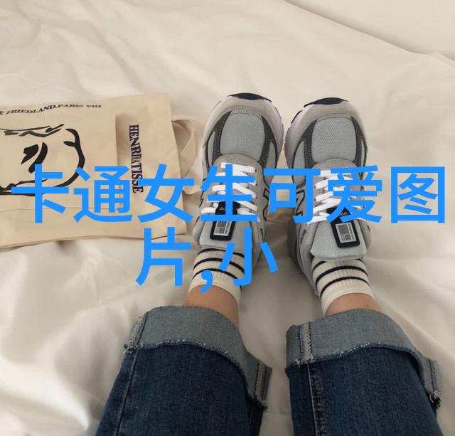 早晨阳光下的简短问候创意早安句子的艺术
