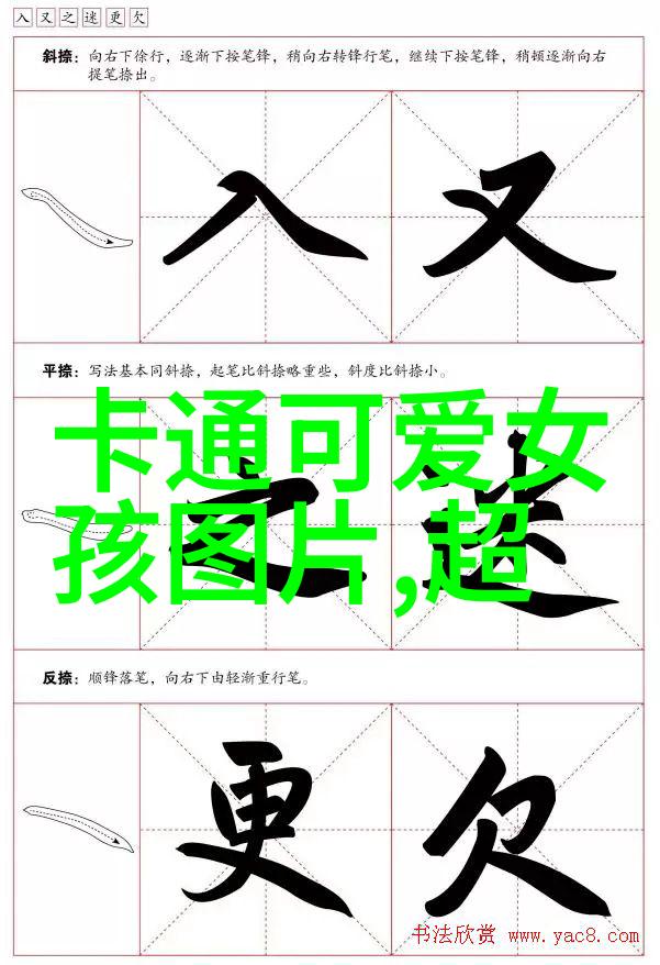 人物面对现实才能超越现实的每日心情语录带图片