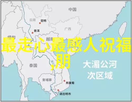帅哥大包体育生CHINESE他们的生活是怎样的
