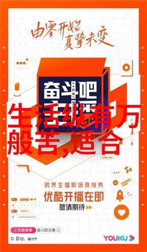 朋友圈看透人心的话语精粹深度解读社交媒体表达技巧