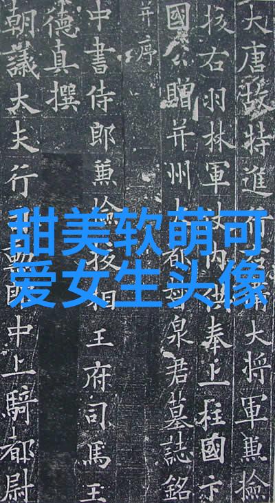 深渊探秘揭开恐怖游戏背后的诡谲面纱
