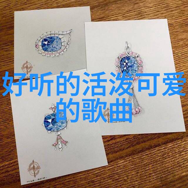 人生如梦情感点滴