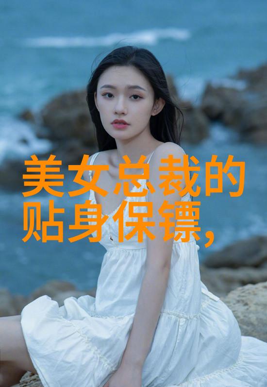 俄罗斯美女在社交媒体上的互动方式有何独到之处