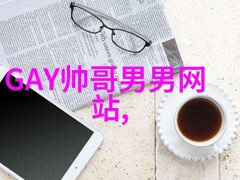 网络迷因一张图片引发全球3亿人群的恐慌