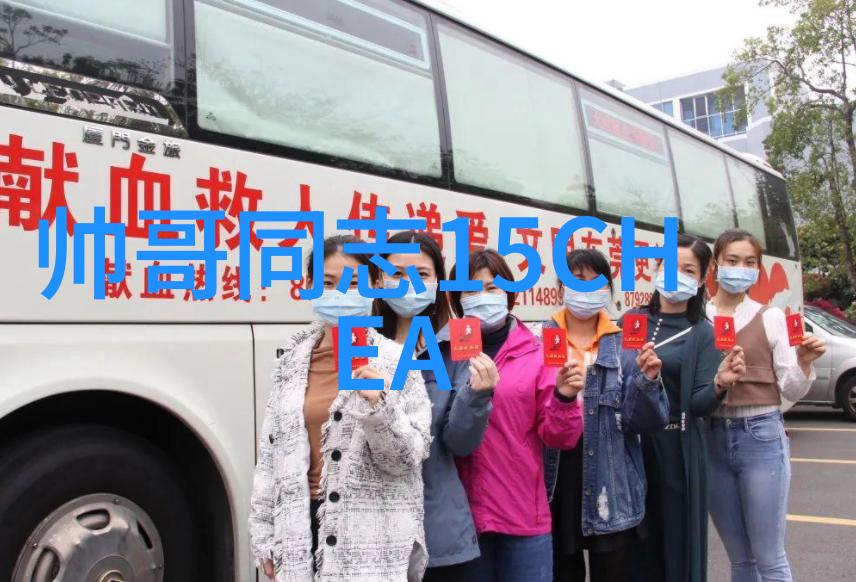 温婉可亲的她总是让人心情舒畅