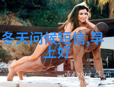 谁都知道我爱你小说我的青春恋曲