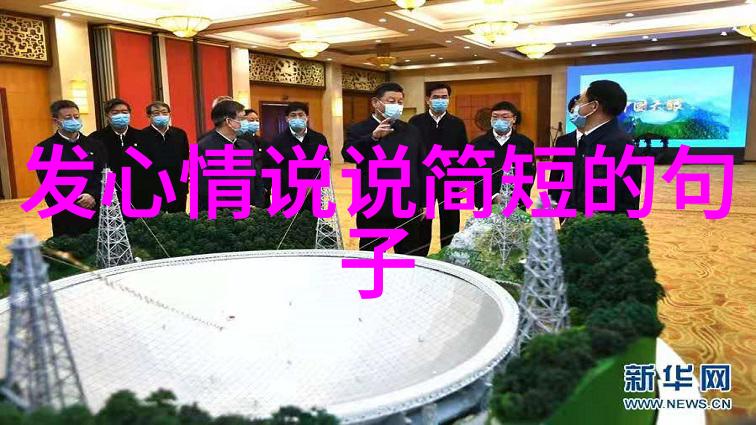 男人微信网名青春不似绵软的云雾不能轻易被风化坚韧如磐石让失败成为成长的起点