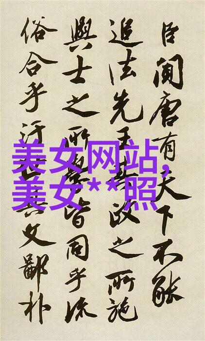 用文字治愈自己的痛苦一种通过创作来疗愈的心灵历程