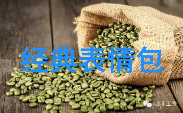 禁忌之地里的游戏规则探索不正经QQ群的心理深度