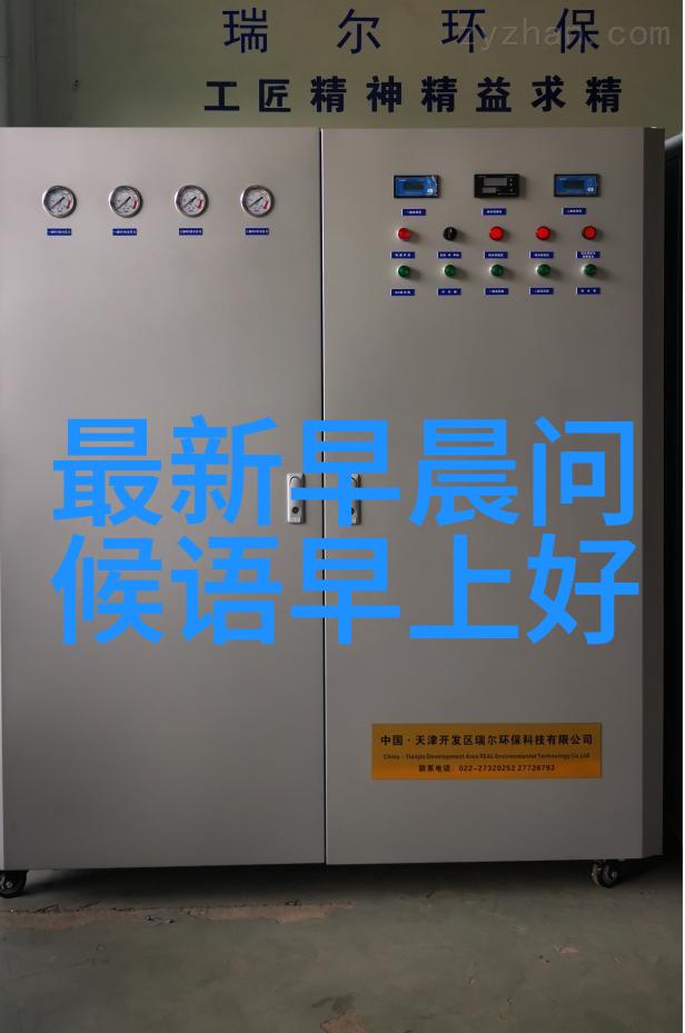 可爱动物图片大全带你入迷的宠物世界