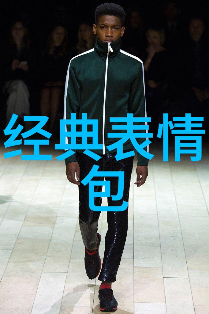 国学韵味的物品名称云阶杳杳