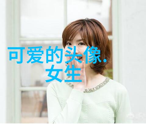云雾缭绕的花间舞探秘苗族春节