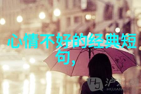 11月的节日我国的感恩之月重温父母节的温暖