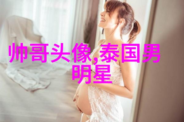 心灵深处的哲思人生感悟与情绪智慧的学术探究