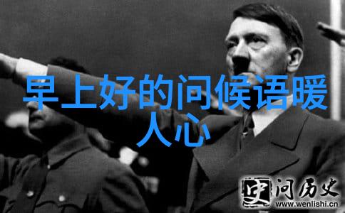 天八卦图口诀解析