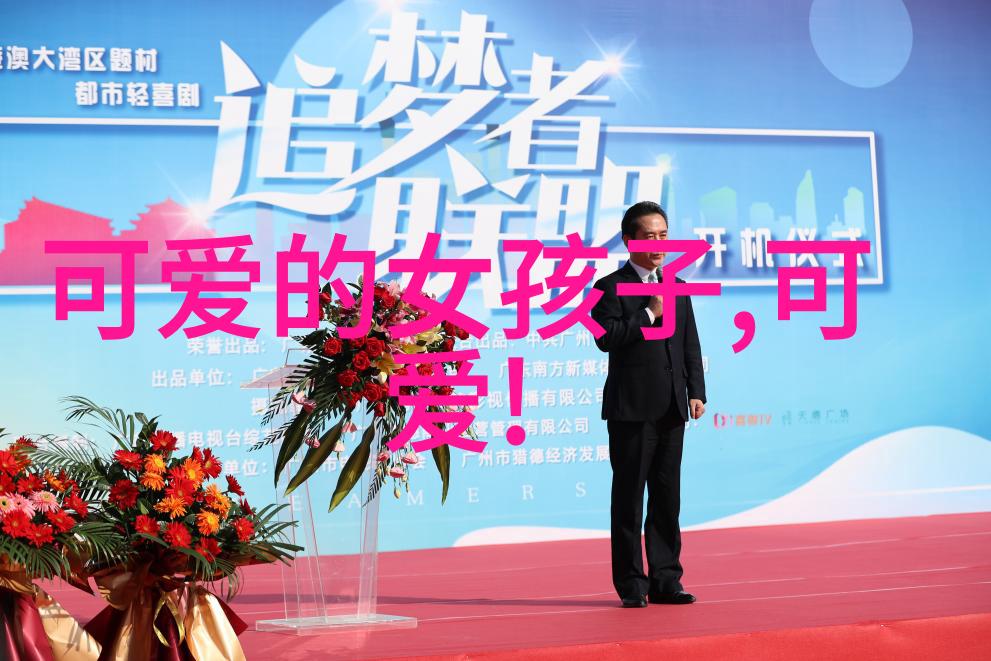 每逢佳节倍思亲的佳节是什么我最想知道答案