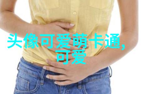 失望的诗篇当内涵遇上外表