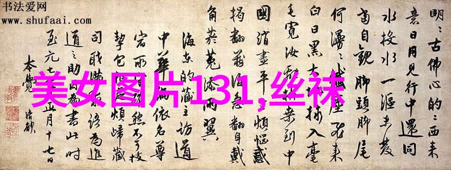 卡通图片男我和那个总是穿着夸张服装的卡通男孩的故事