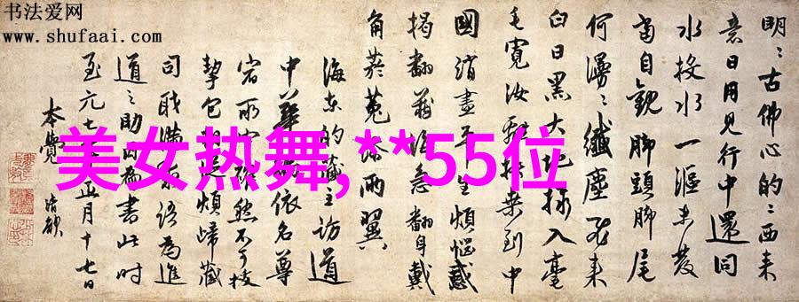 中元节-中元节的由来与庆祝方式