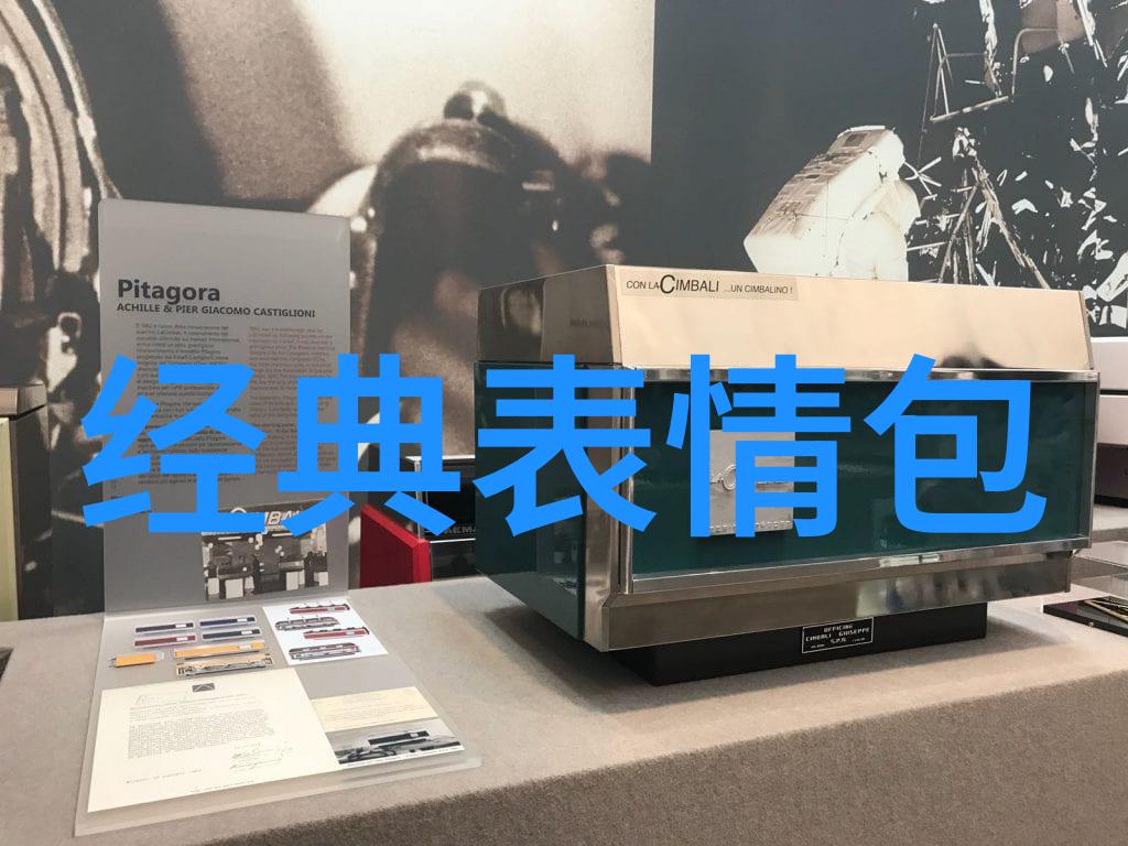 毒玫瑰中的他狄醉山的探索与深度