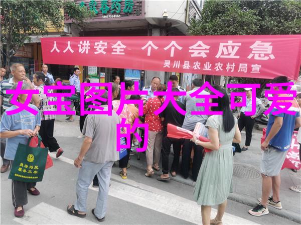 人猪交互MOUSE农场智慧农业与可持续生活方式的融合