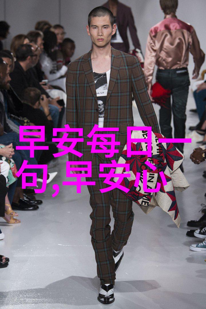 帅哥图集俊男美颜尽显