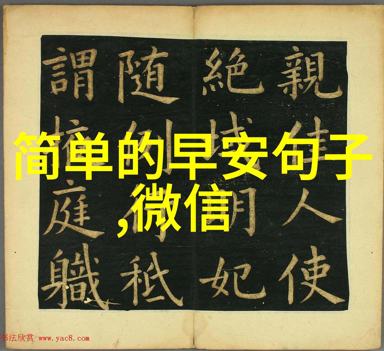 免费聊天软件不充钱可以一直聊我是如何每天都用免费软件和朋友们畅谈无限的