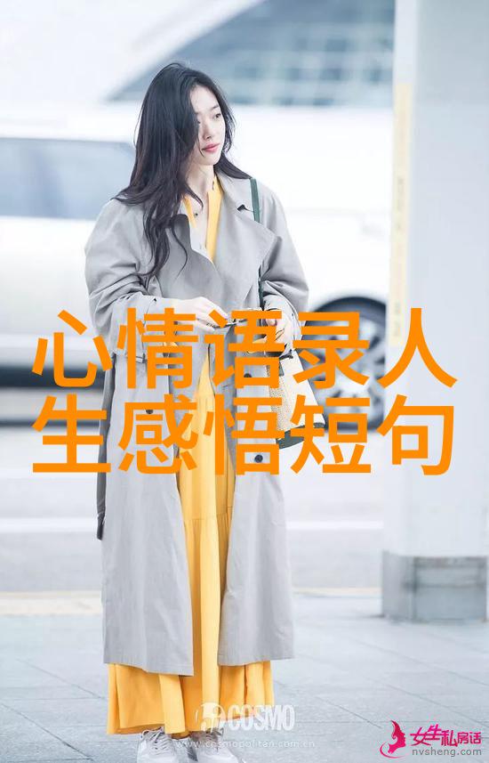 春节团圆家庭欢乐的传统节日庆典