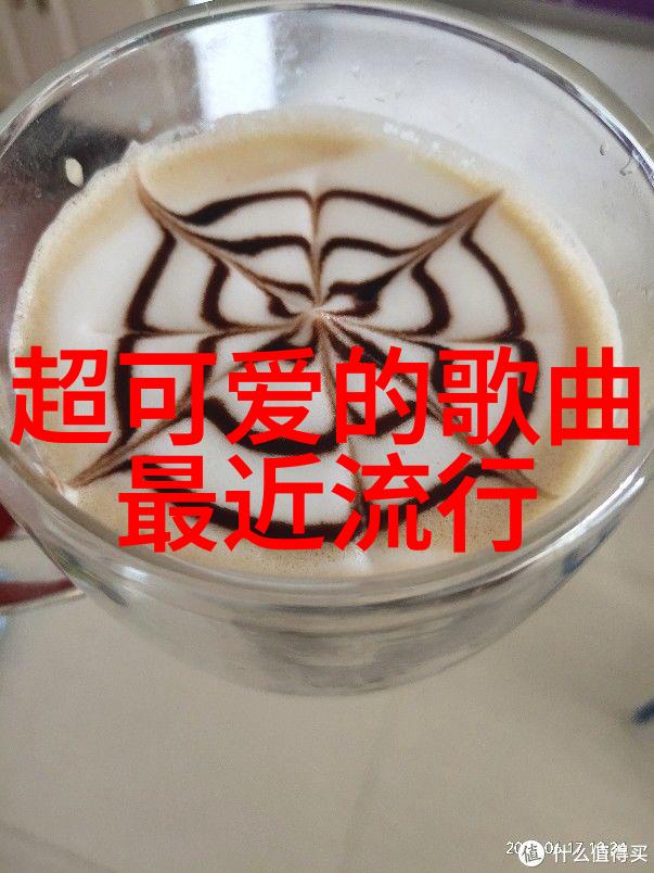 学术之光颂扬智慧的最高雅祝福语