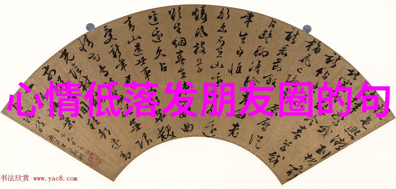 她说这些话让我们明白了什么是真正的情感流露
