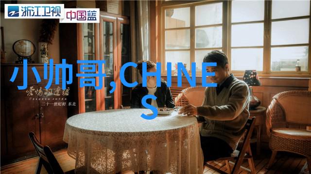 深夜的电话谁在呼叫你的名字