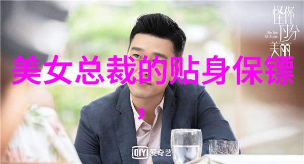 蜜芽忘忧草老狼二区欢迎您美妙的音乐世界和谐的社群互动