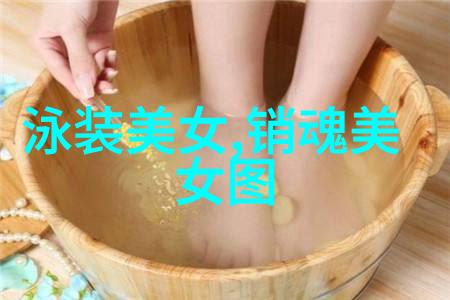黄金笼 - 守护财富的神秘笼罩黄金笼的历史与魅力