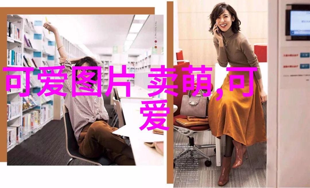 经典早安调皮句子每日启程