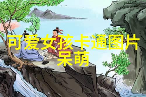 星光闪烁的面部大换位明星们的笑话变身