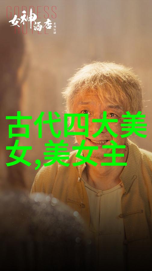 韩娱看点黑暗荣耀导演承认校园暴力曾与好友殴打对方长达2小时仿佛手中握着刀子割裂了青春的美丽