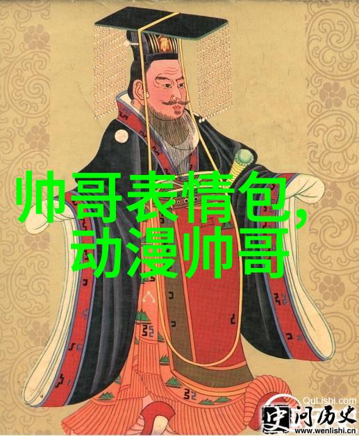 心情治愈指南心理健康管理技巧