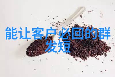 震撼全球揭秘世界惊悚电影前十强的恐怖魅力