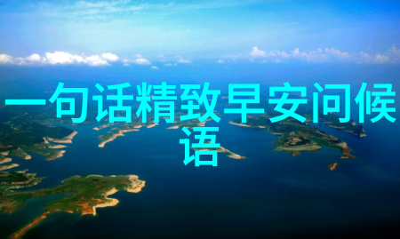 花姐影视分手的决心带走最佳女主角荣誉汤唯登顶大钟奖之巅